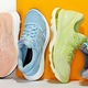 Men’s and Women’s ASICS Flash Event | Nordstrom Rack